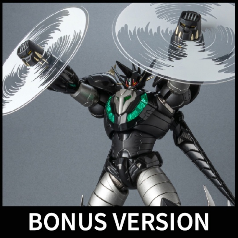 RIOBOT Shin Getter Dragon BLACK VER. (D4 TOYS Limited with bonus parts)